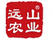 遠山